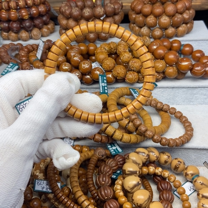 紫金鼠手串紫金鼠药片8