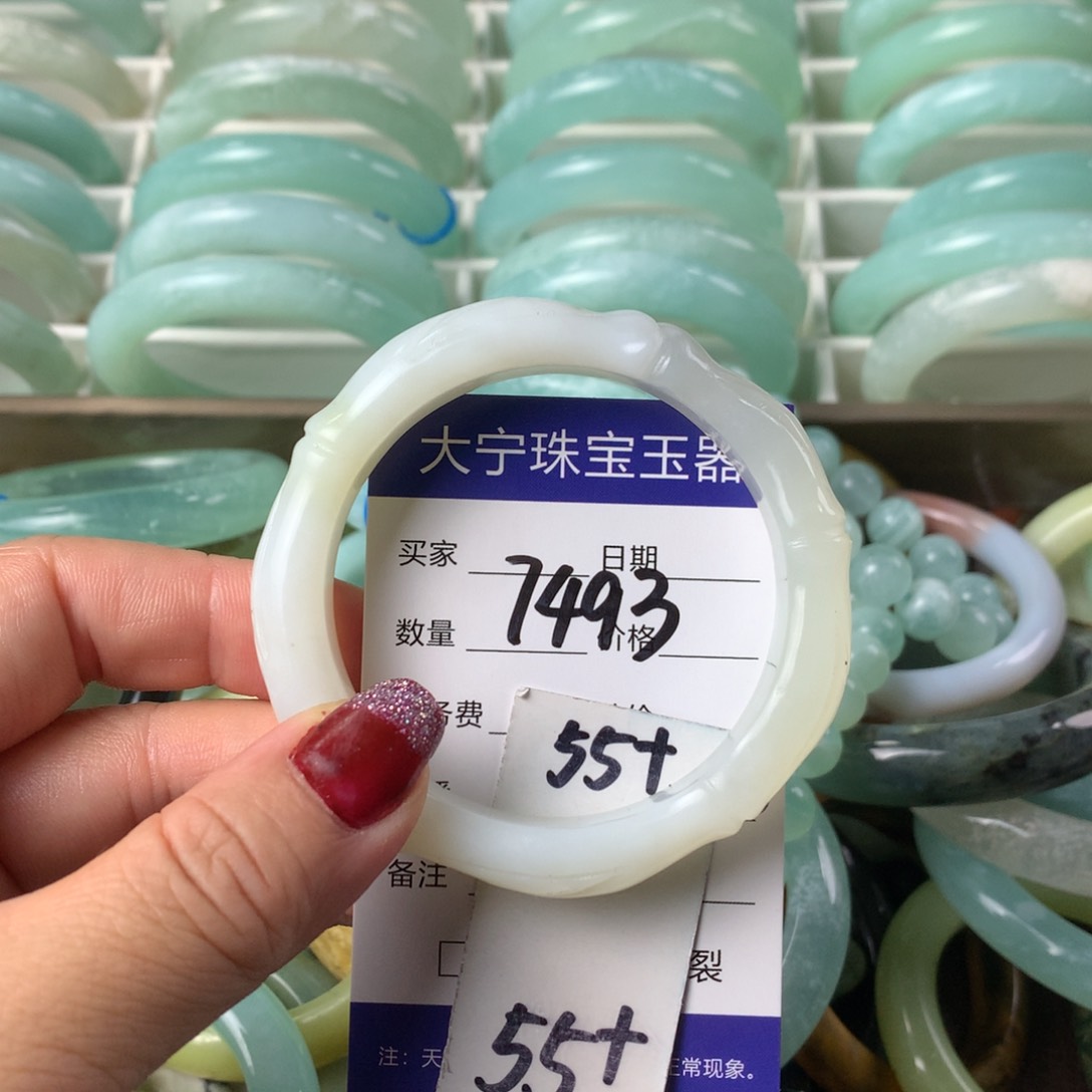 蛇纹石玉手镯未镶嵌7493