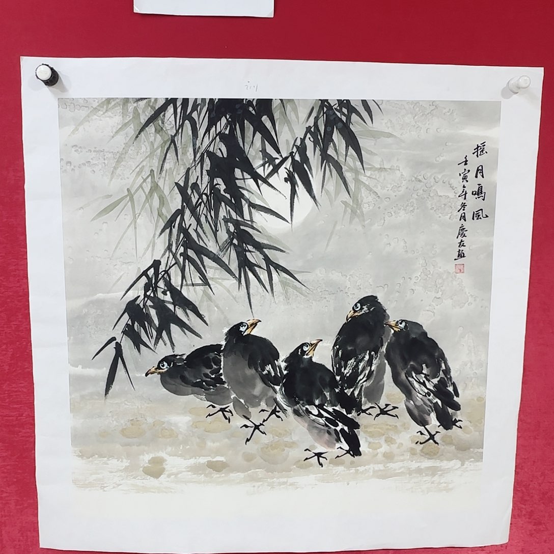 国画红皮书指出在这两