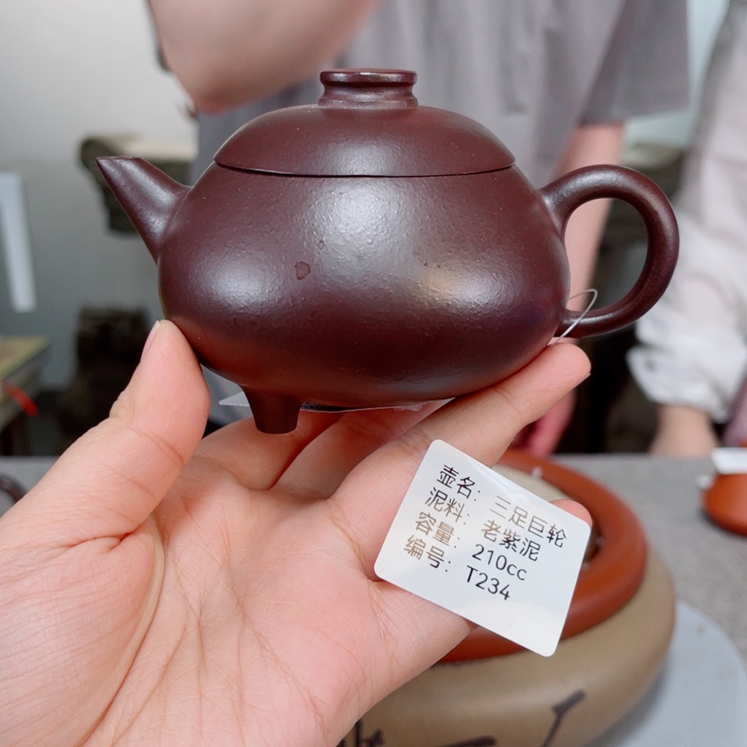 茶壶紫砂紫砂孤品2