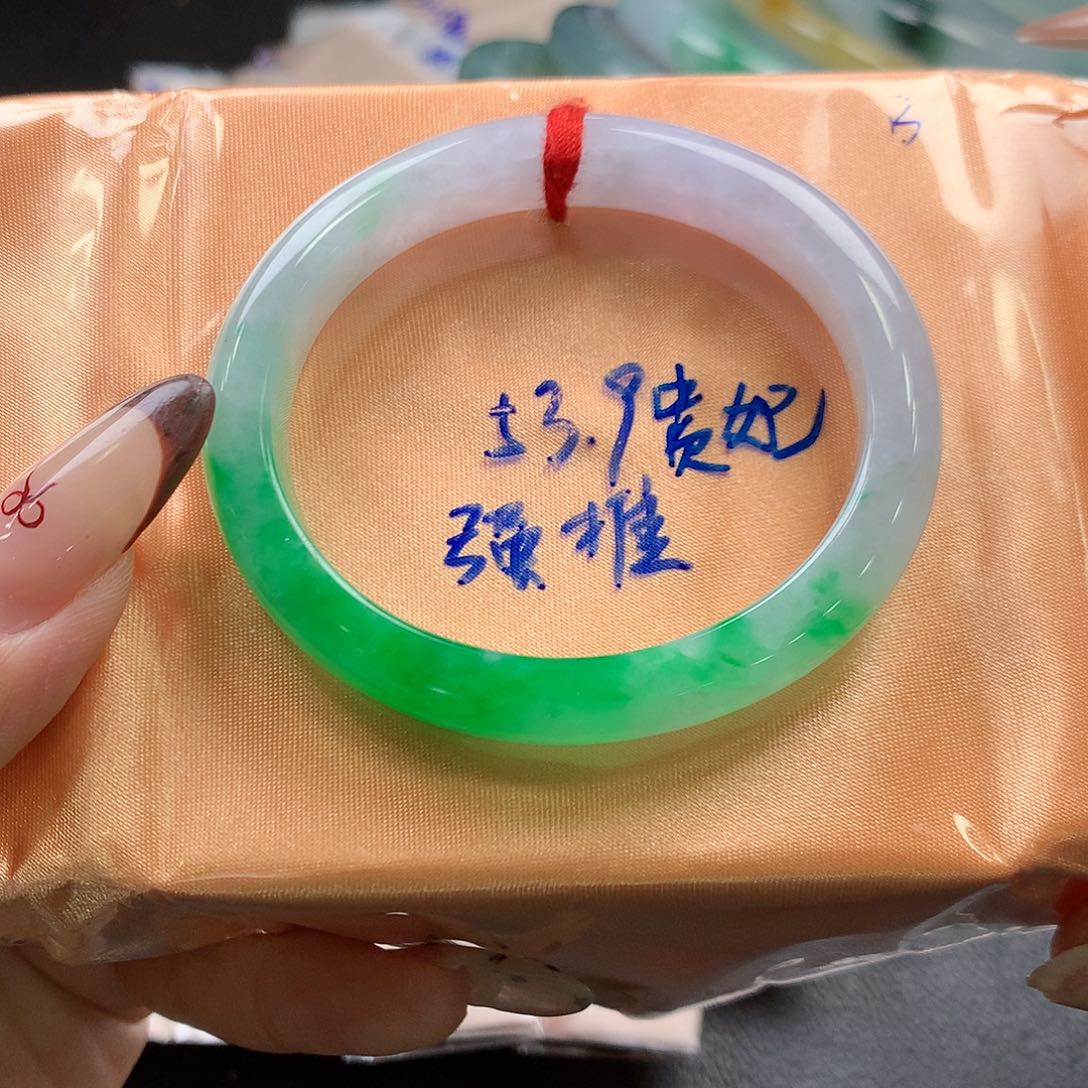 翡翠未镶嵌手镯（贵妃镯）21号