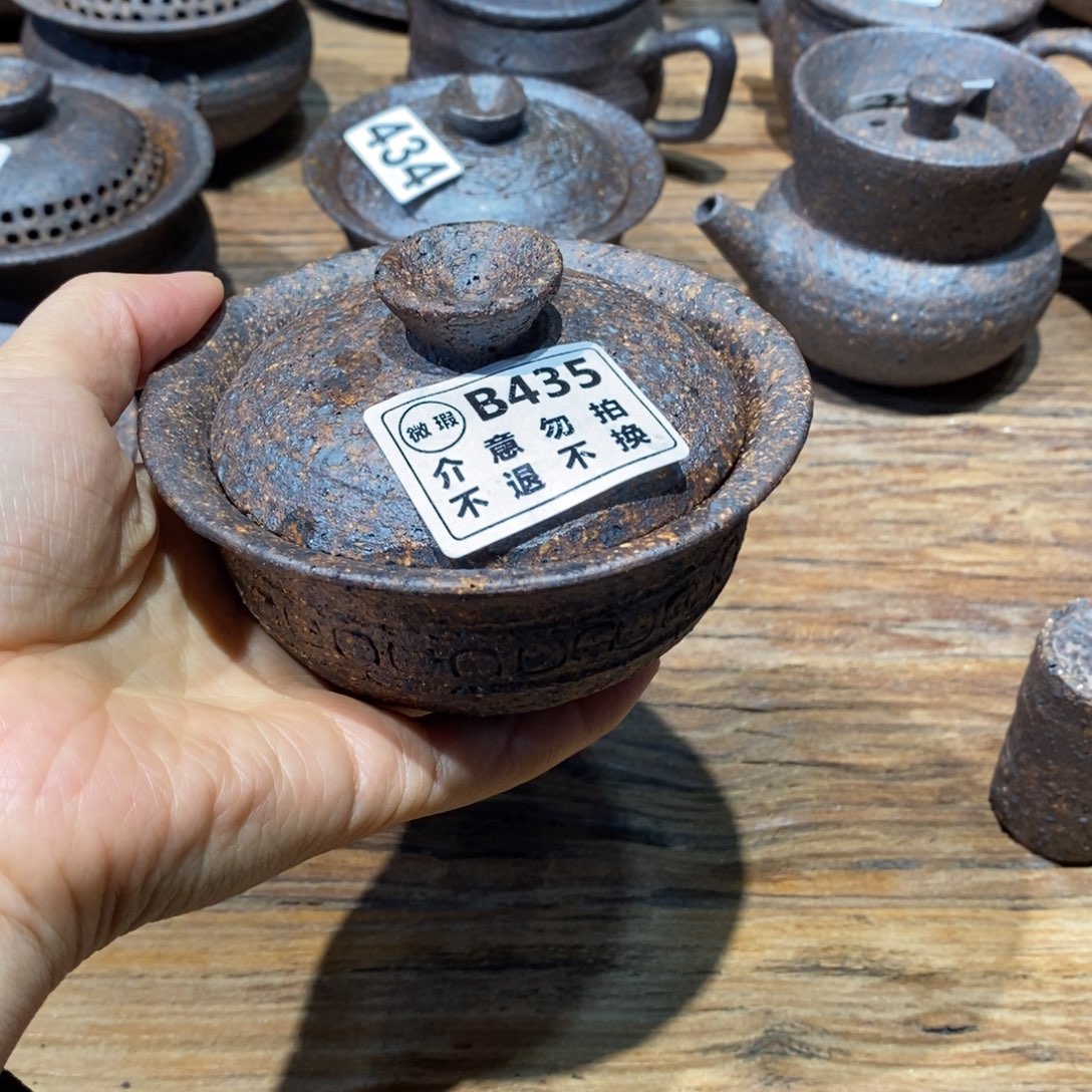 喜欢就拍介意勿拍