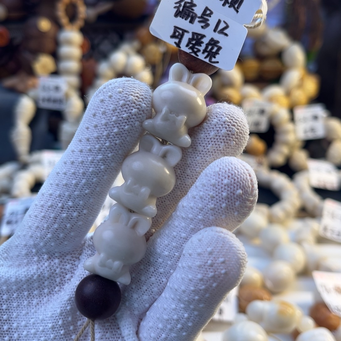 手串菩提根/象牙果-编号12微瑕可爱兔6.8/颗-成品3颗-满18飞