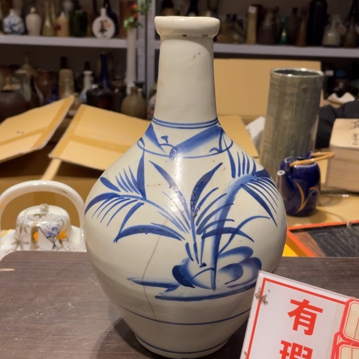 大***山工艺美术品陶瓷艺术