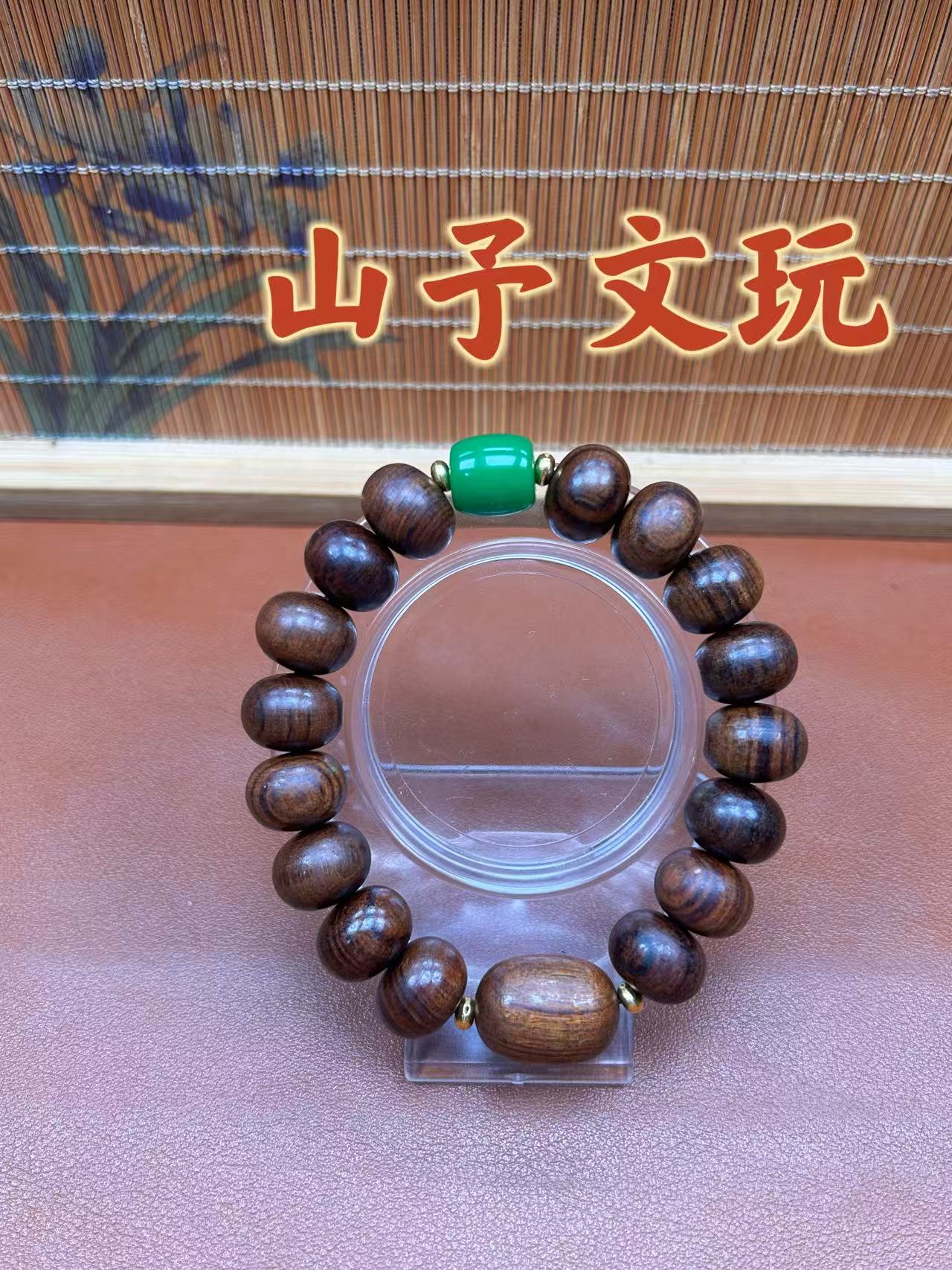 【椿野文玩】高端定制15mm花梨算盘珠 绿配饰  084