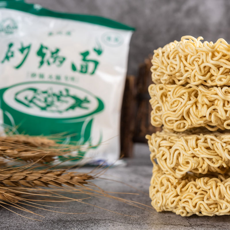 华祥油炸方便面面饼整箱批发商用泡面宿舍夜宵炒面条大碗火锅面