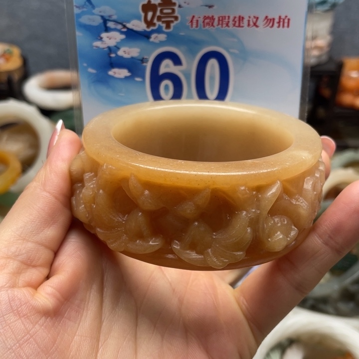 石英岩玉未镶嵌手镯