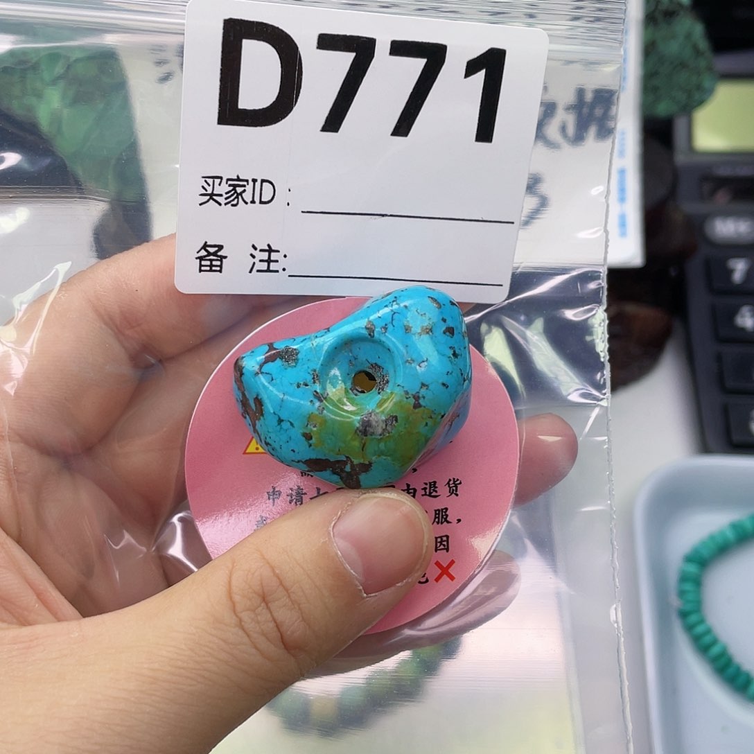 A空竹粉丝专享精品手工配珠