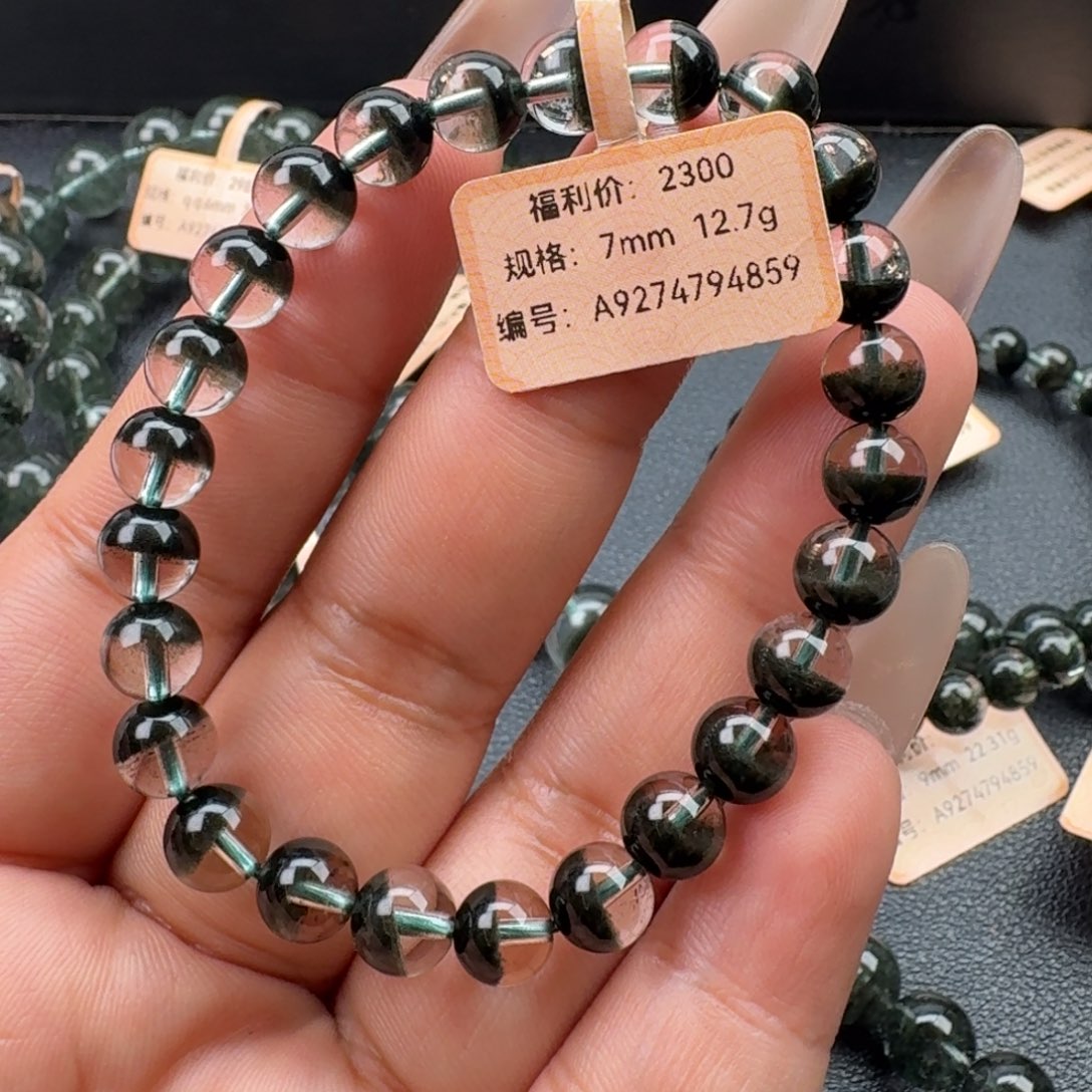 手链未镶嵌水晶绿幽灵7mm