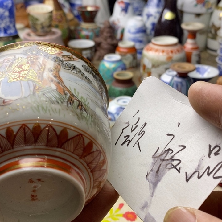 是因为它具有非常丰富且独特