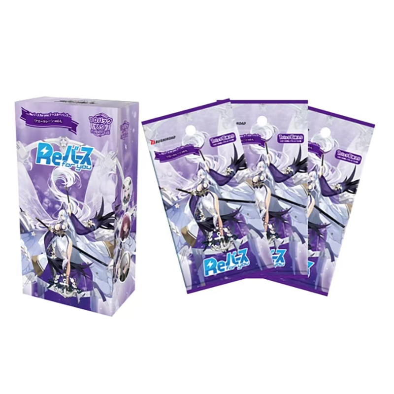 RE【碧蓝航线】vol.4第四弹补充包 许愿加拆 大zhuan盘！盲盒代拆