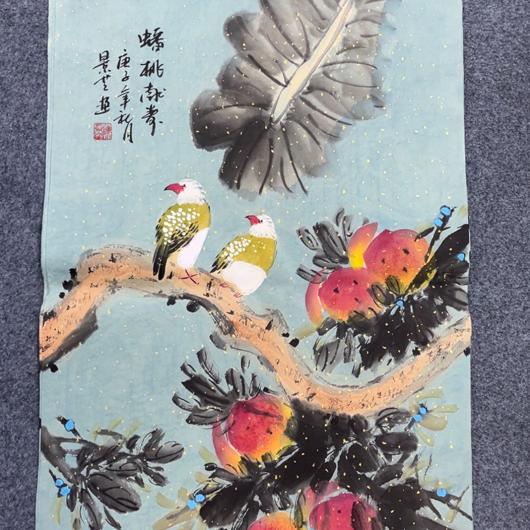 国画我也想你了啊亲爱的