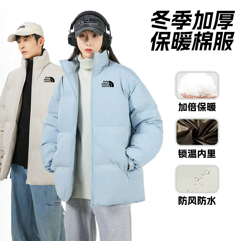 动感北面秋冬新款冲锋衣保暖防风防泼水棉服潮流高级感男女款保暖