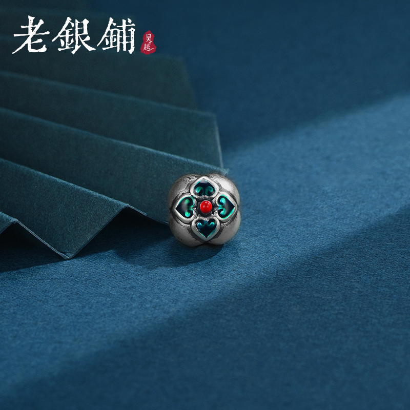 吴越老银铺 足银珐琅银制品 足银999 如意配件银饰配件复古精致