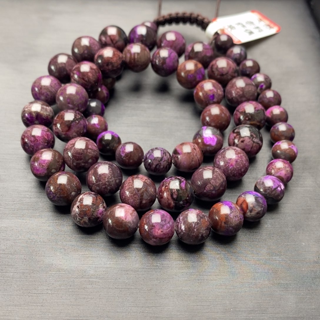 苏纪石（舒俱来）未镶嵌项链