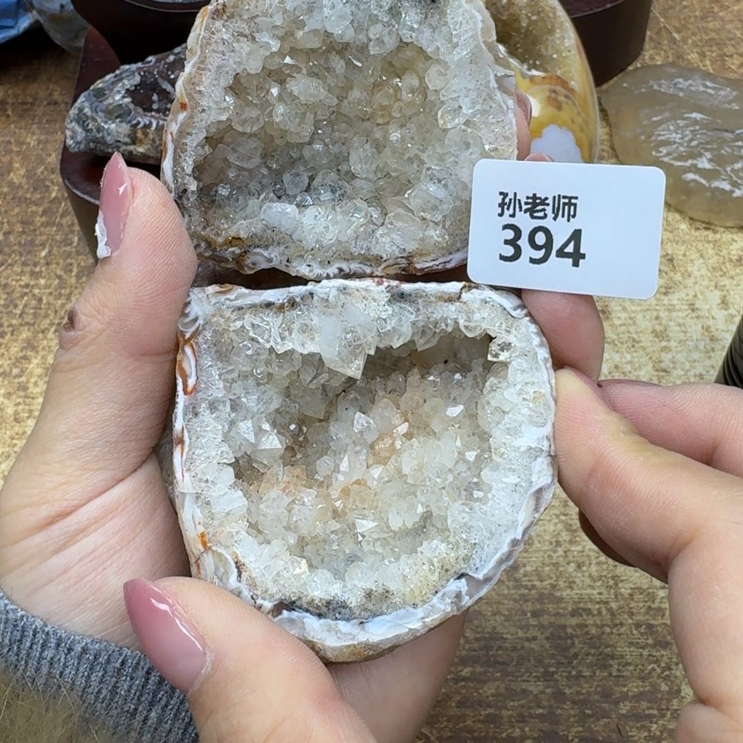 玛瑙/玉髓珠宝奇石未镶嵌