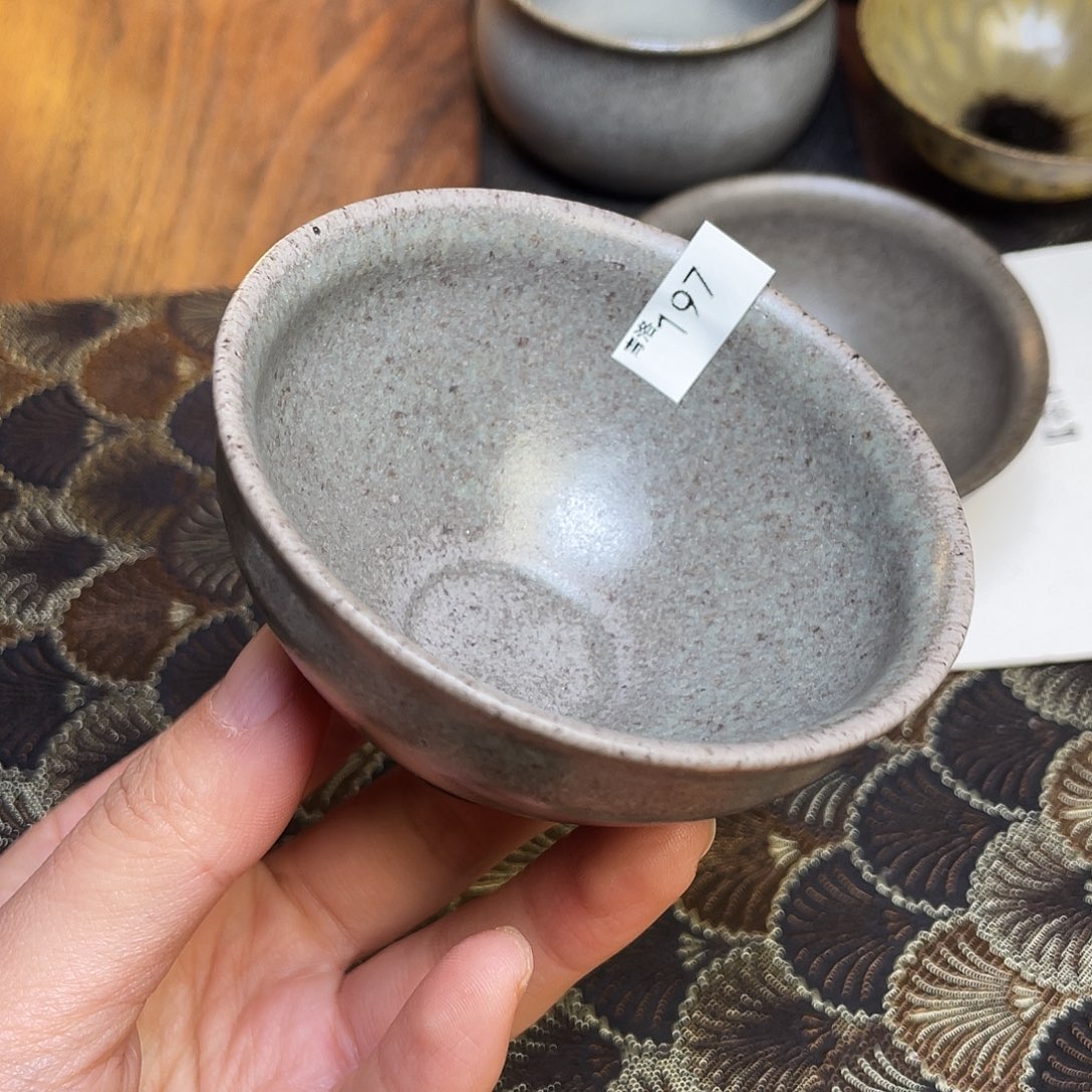 茶盏197 福临号建盏