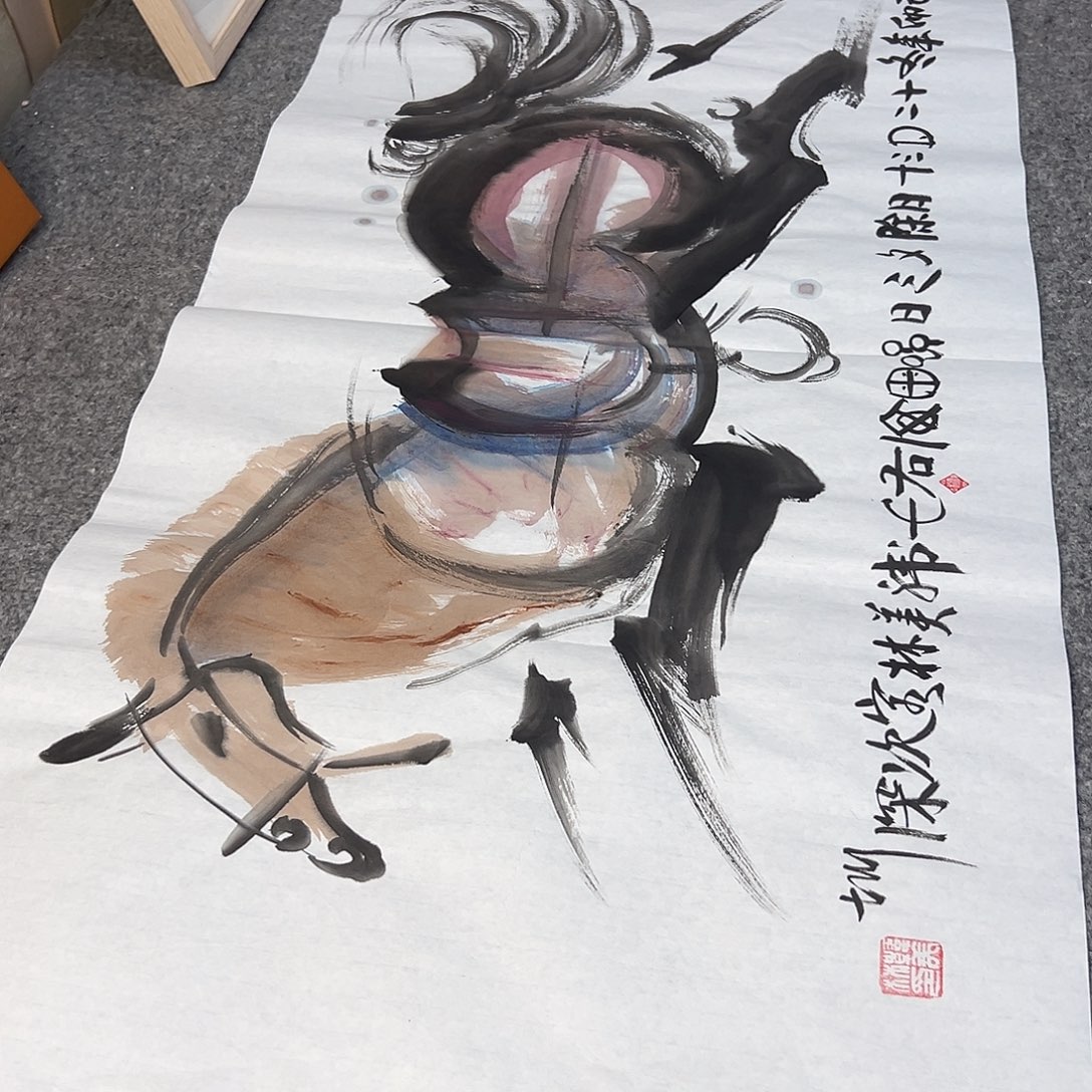 冬***惊喜除虫菊次和参与此次