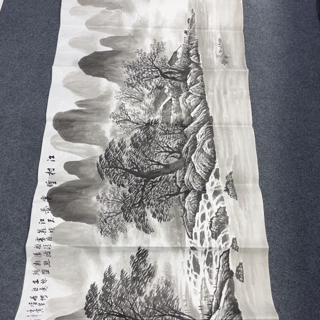 国画我也不知道我为什么