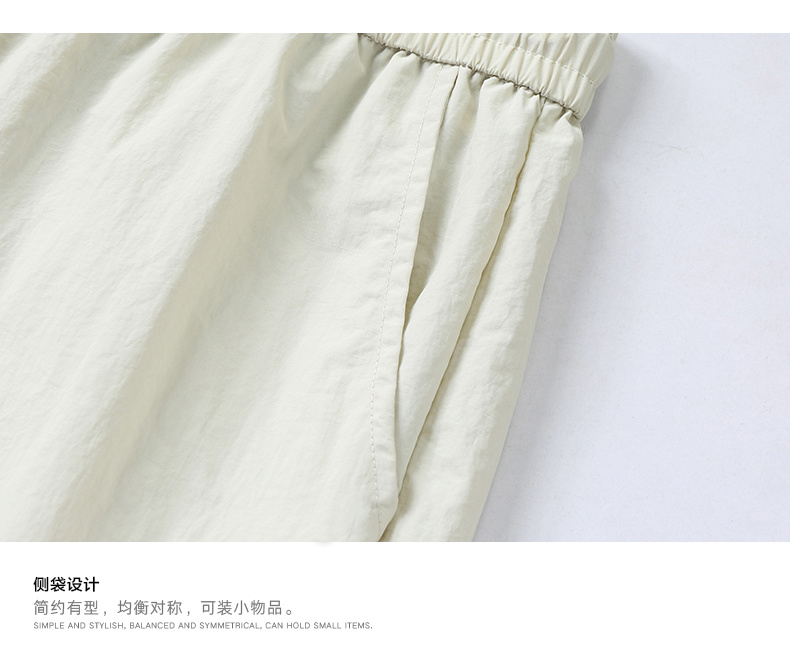 【专柜同款】男士冰丝长裤夏季男女同款九分裤薄款彩色工装防晒裤子