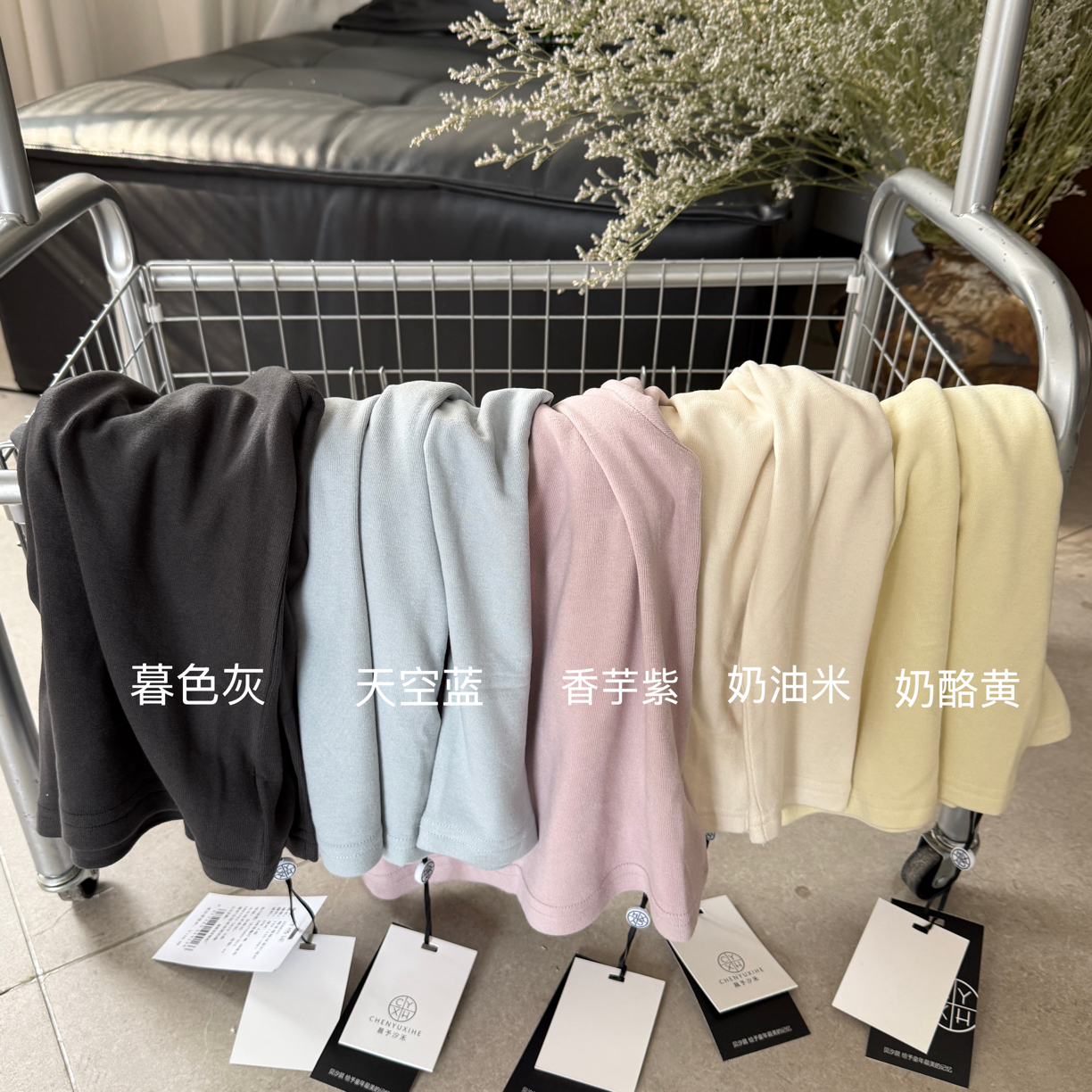 儿童慕斯打底衫637