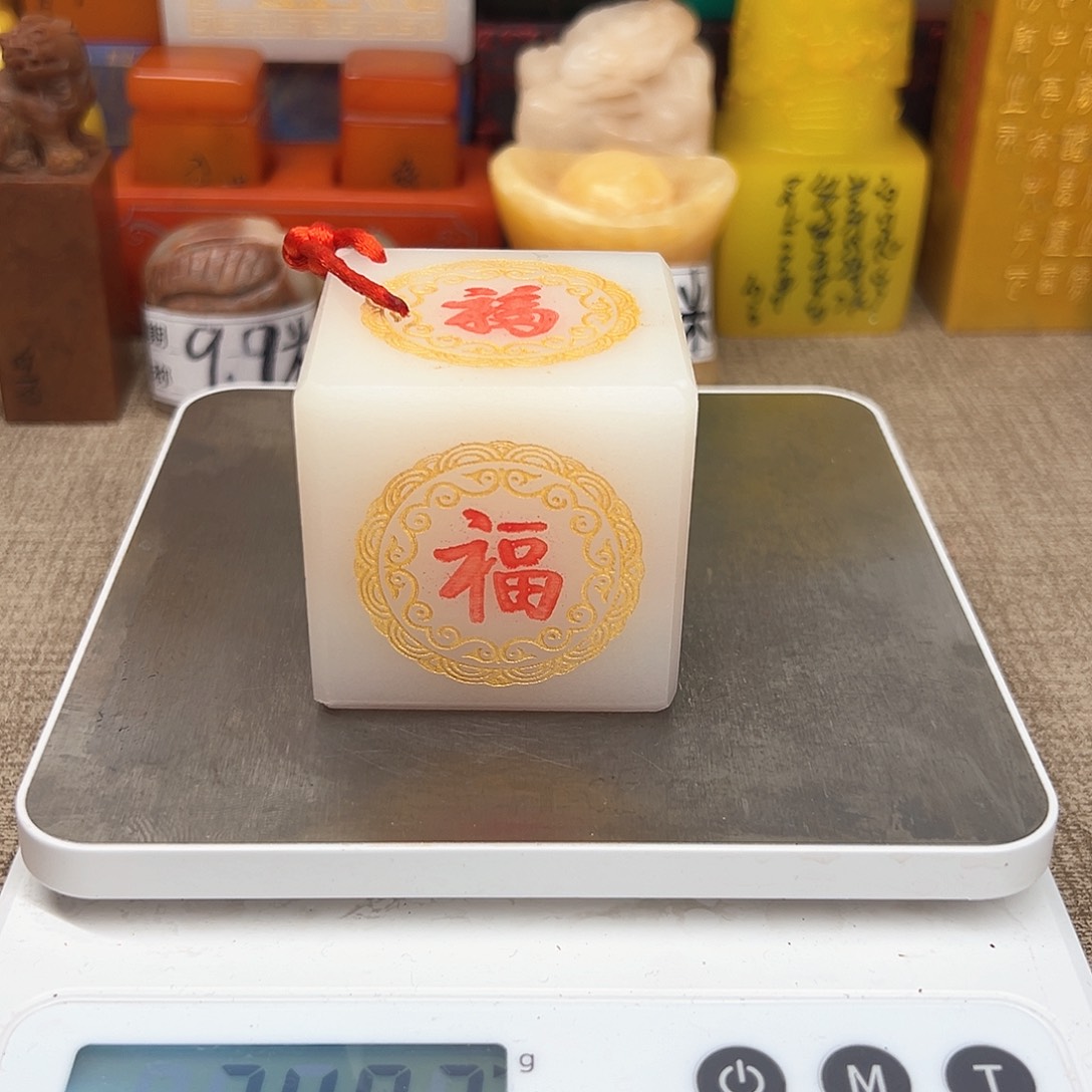 寿山石印石精品印章摆件