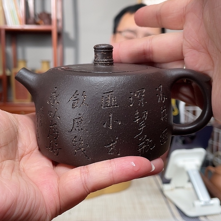 紫泥茶壶紫玉金砂无极井栏