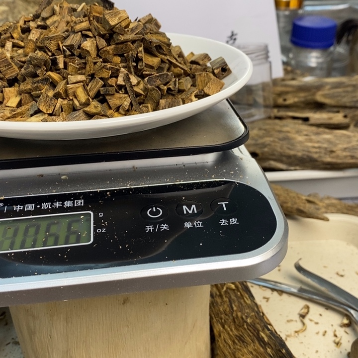 沉香碎屑沉香原材料