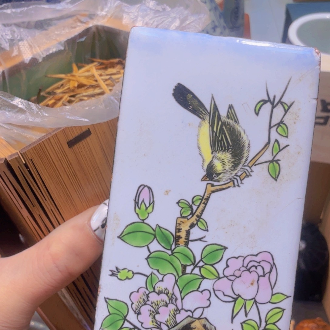 哈哈哈哈哈哈哈哈哈