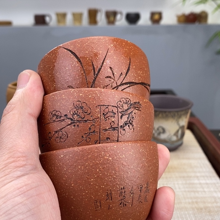紫砂茶杯宜兴紫砂主人杯