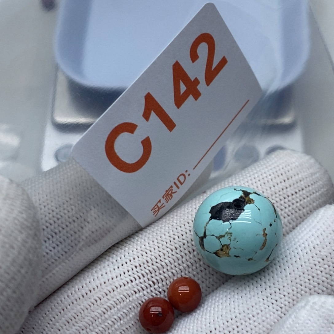 南红玛瑙珠宝奇石未镶嵌