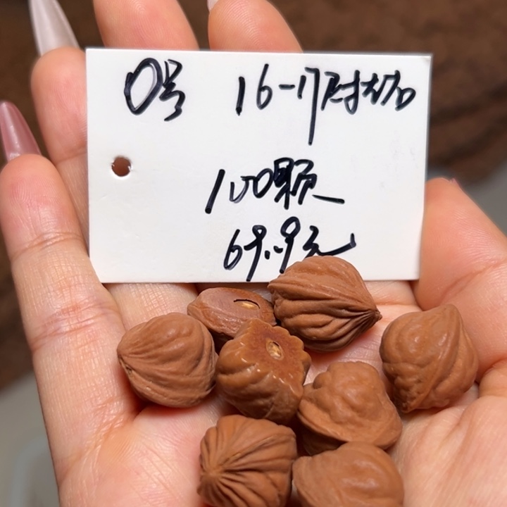 手串桃核雕刻料肚卡16-17 100颗