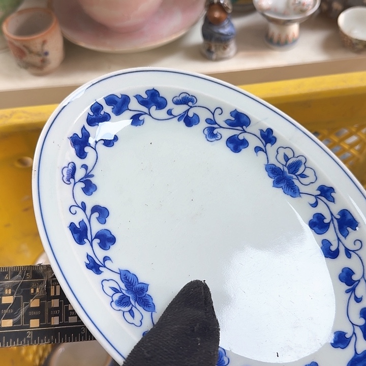 碗开播啦…开播啦