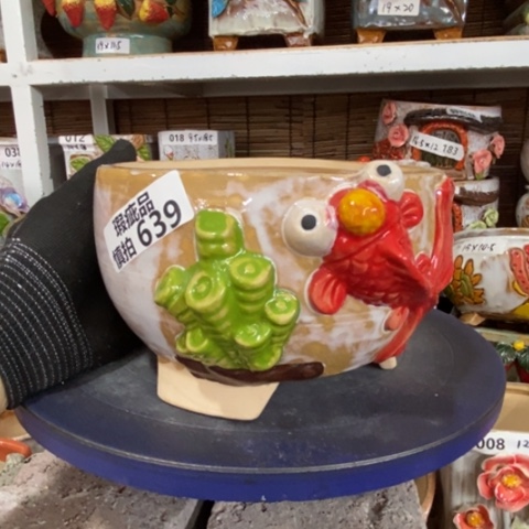 【闪购商品】      639