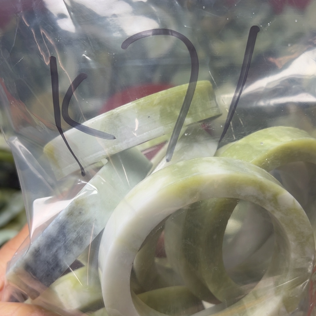 玉***道蛇纹石玉未镶嵌岫玉手镯心，平安无事牌