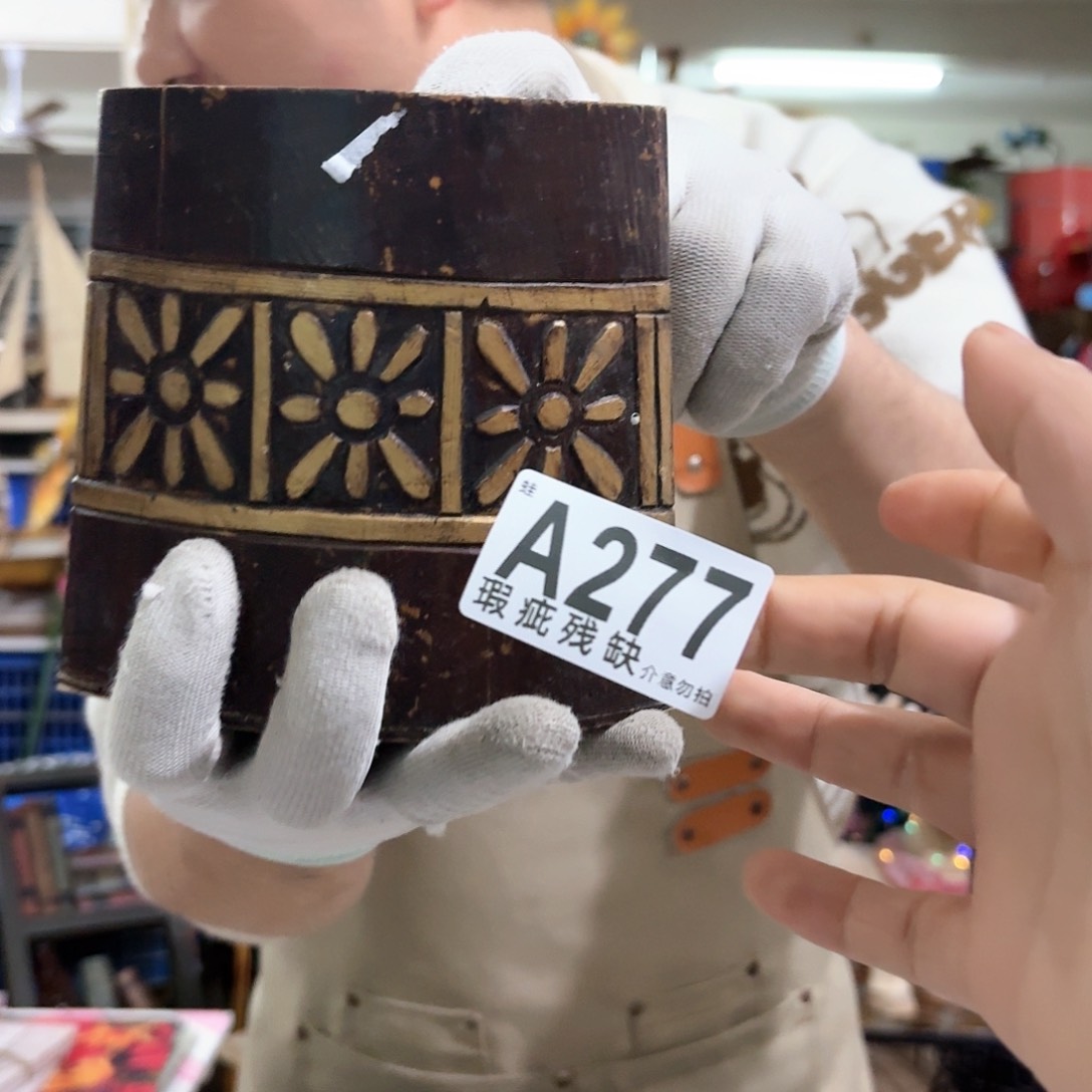 核桃木/黑胡桃（胡桃木）