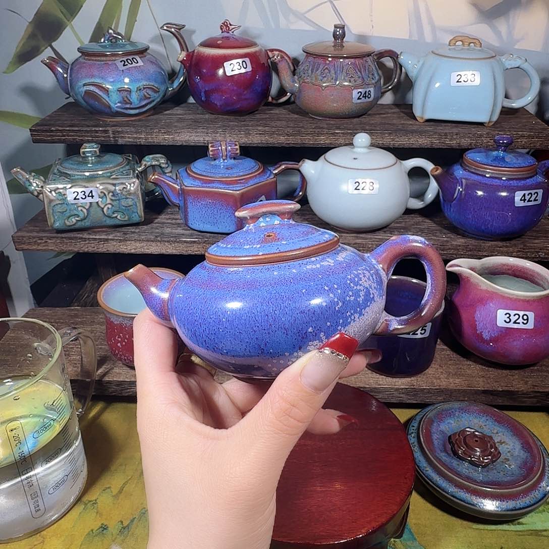 钧瓷……窑变……壶……