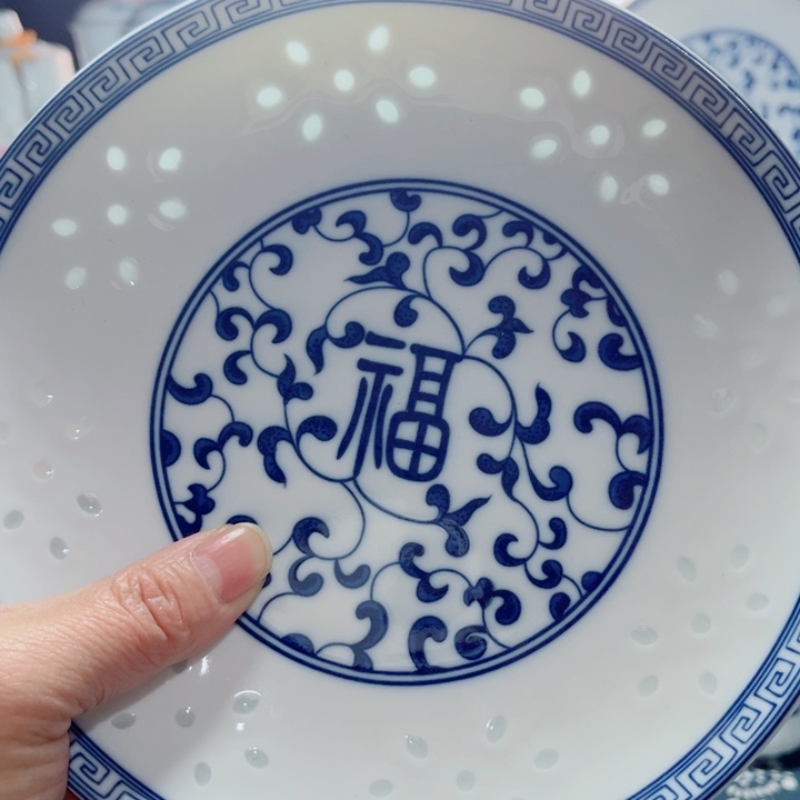 青花玲珑7寸窝盘福字