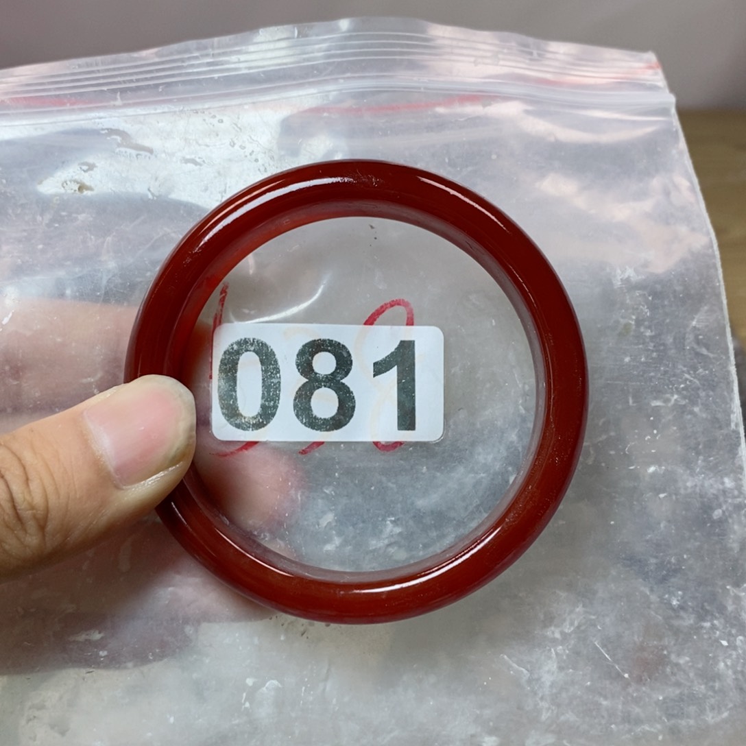 石英质玉手镯未镶嵌5960