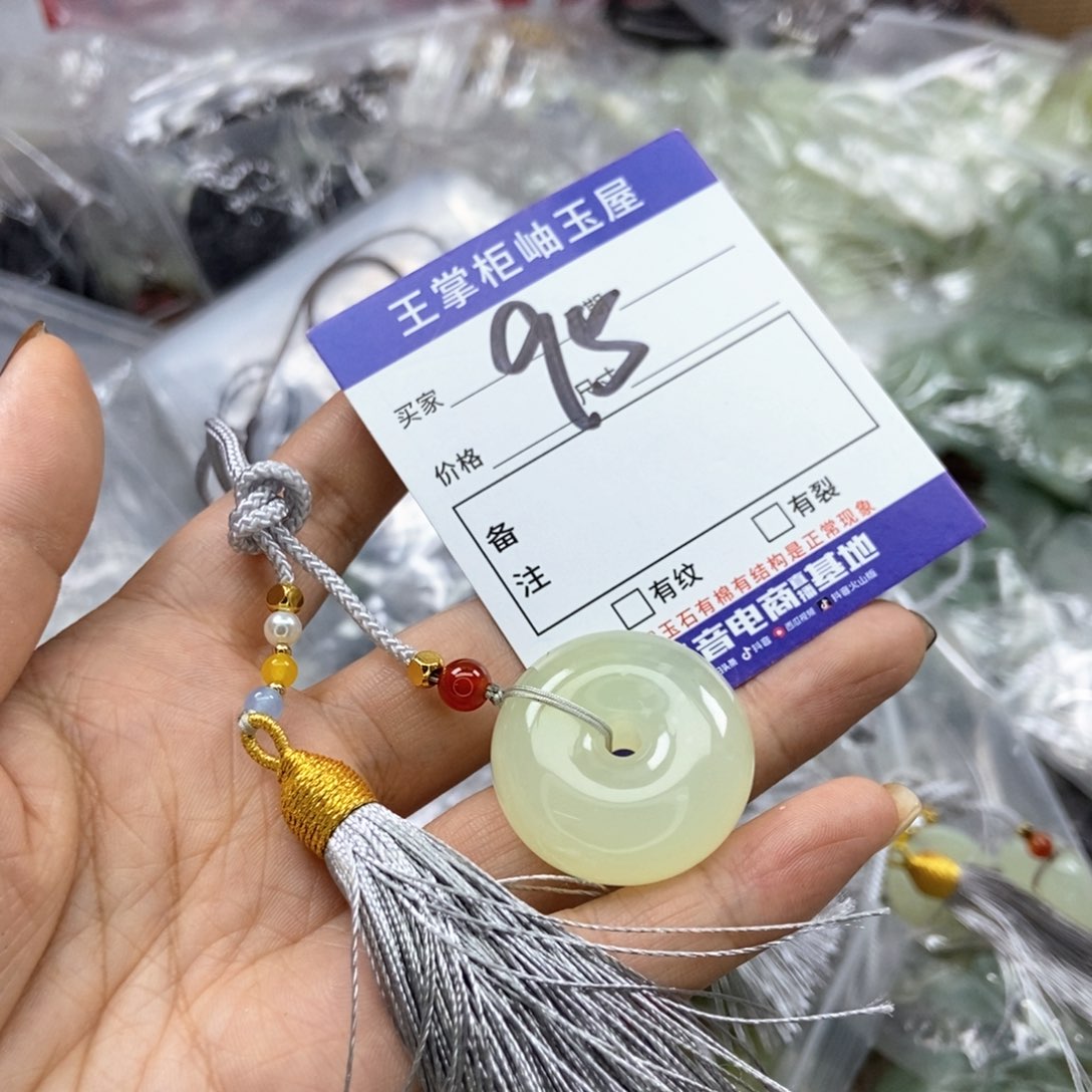 岫玉吊坠吊坠未镶嵌