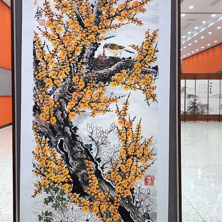 国画4***4杜宝才老师展览原作