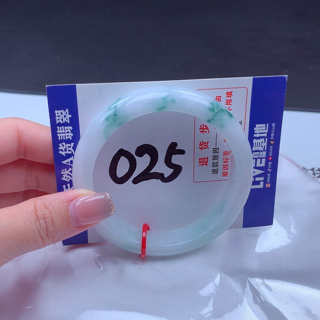 翡翠未镶嵌手镯001242 手镯