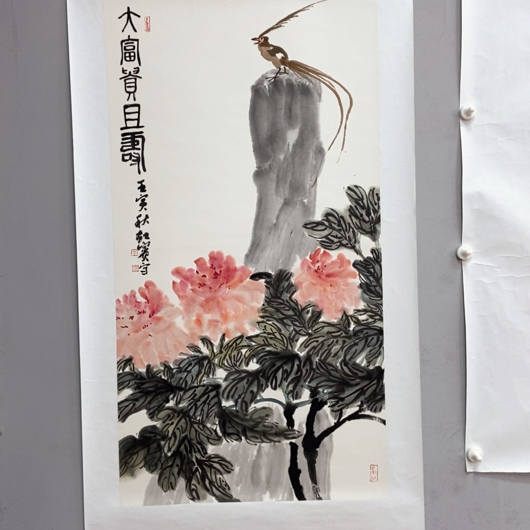 国画唐虹宾三尺真人真品