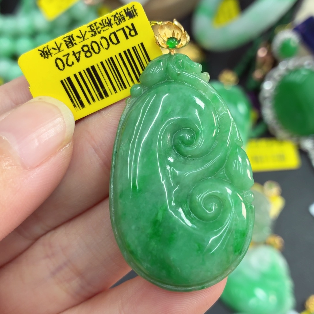 翡翠18K金镶嵌吊坠(不含链)