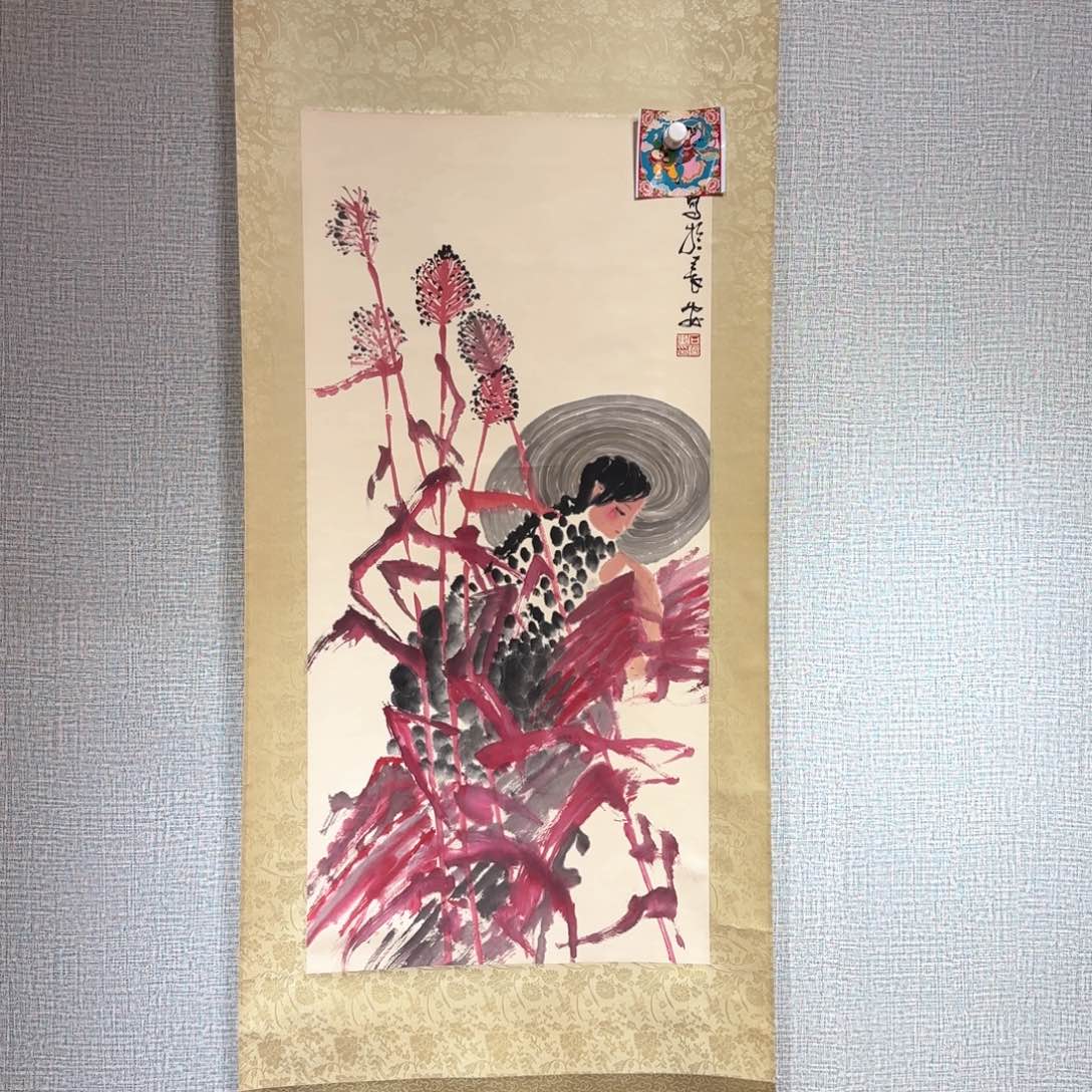 画画画画画画画画画