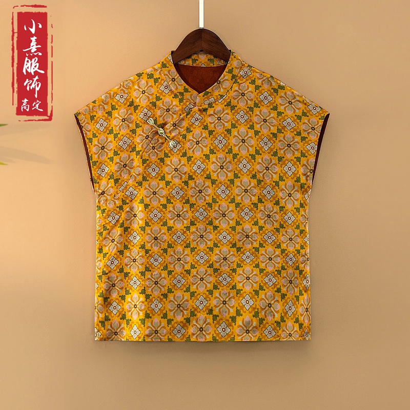 【倾菡】夏季2025新款上衣小衫新中式女装国风立领提花人丝短袖衬衫