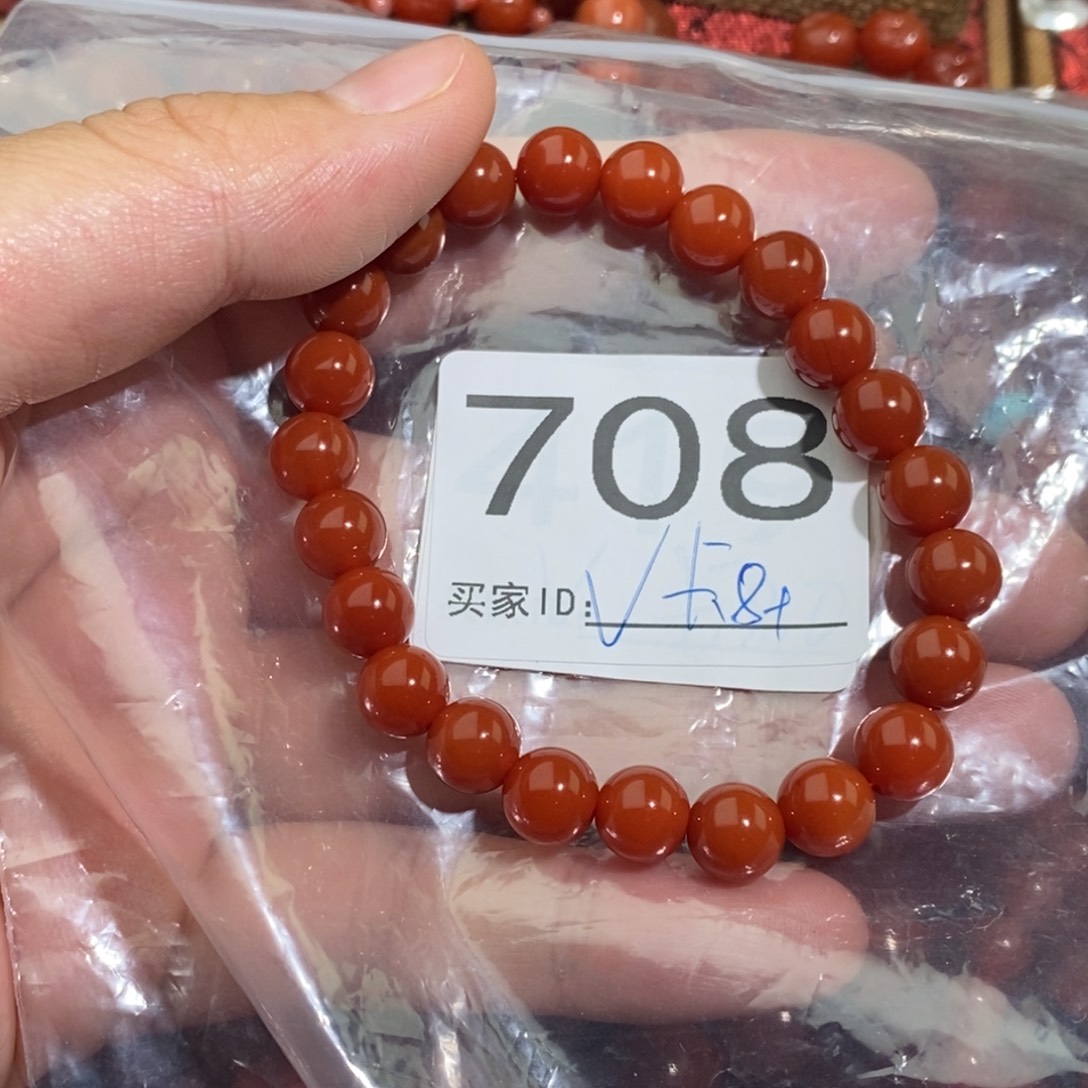 梦***飞南红玛瑙未镶嵌手链