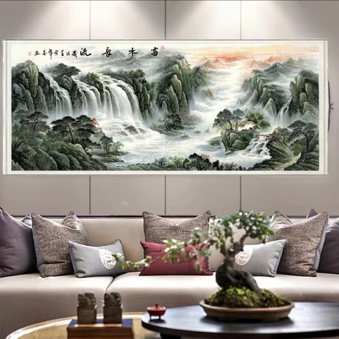 《富水长流》260*80cm新中式横幅国画客厅书房办公室装饰画