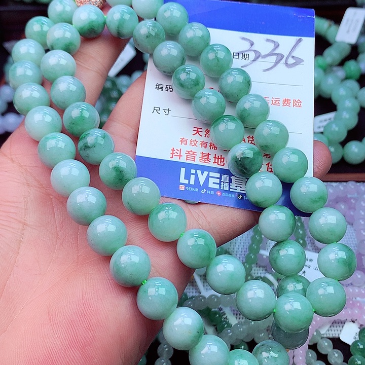 毛衣链未镶嵌翡翠