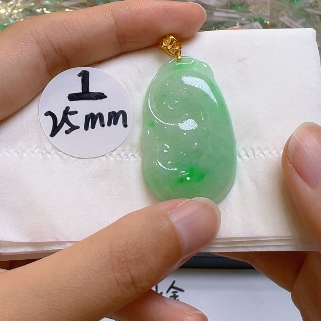 翡翠18K金镶嵌吊坠(不含链)